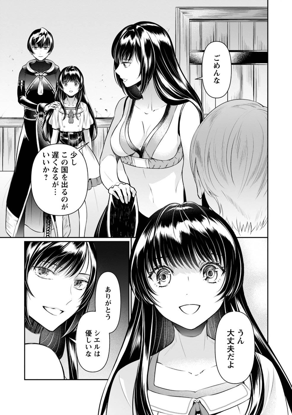 P31