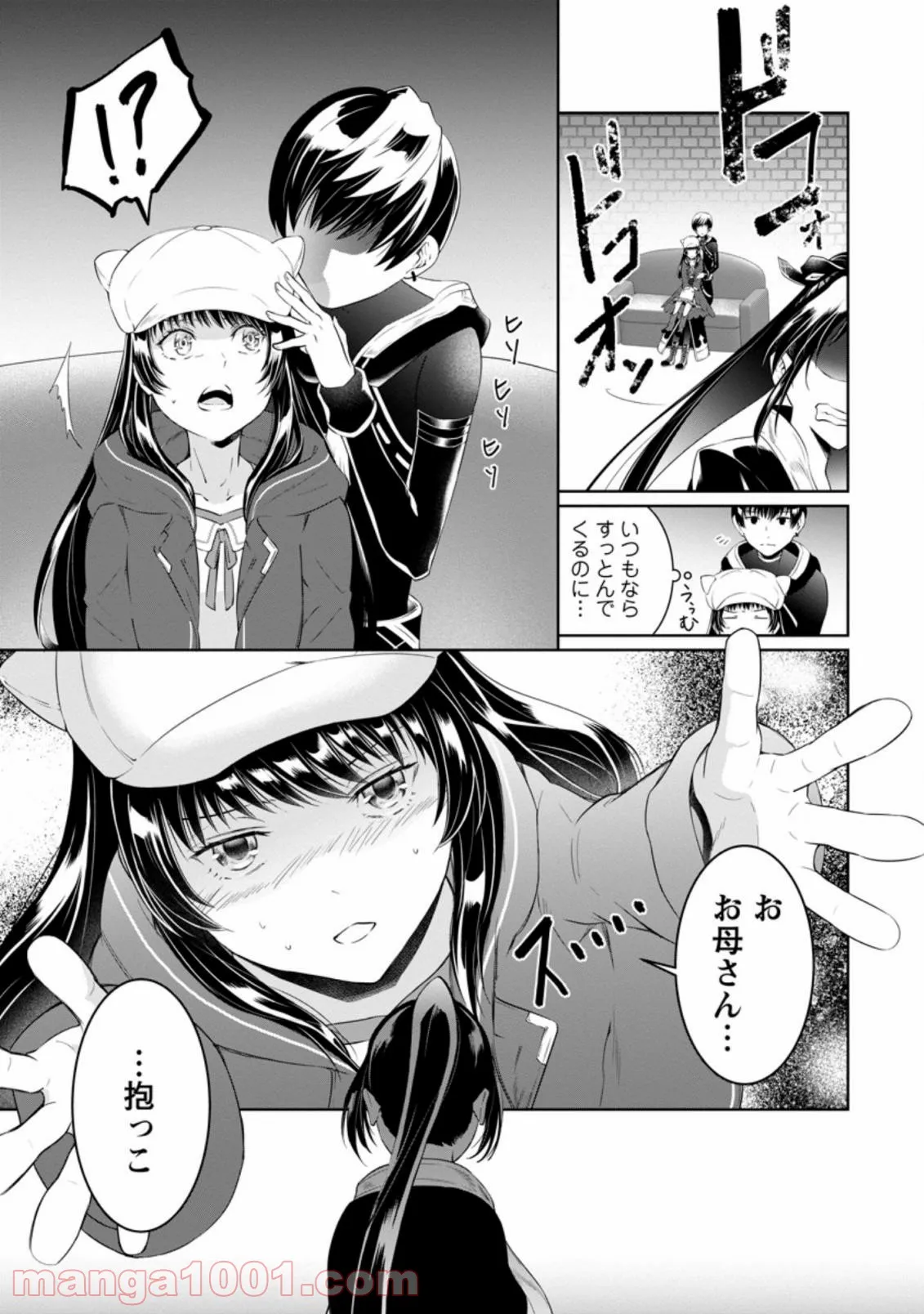 P9
