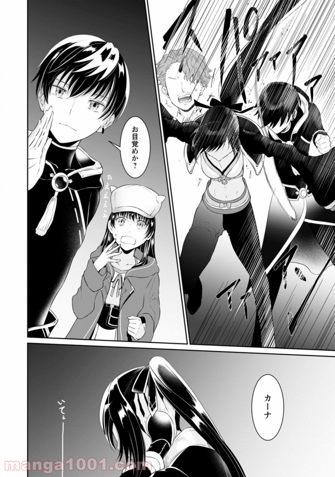 P10