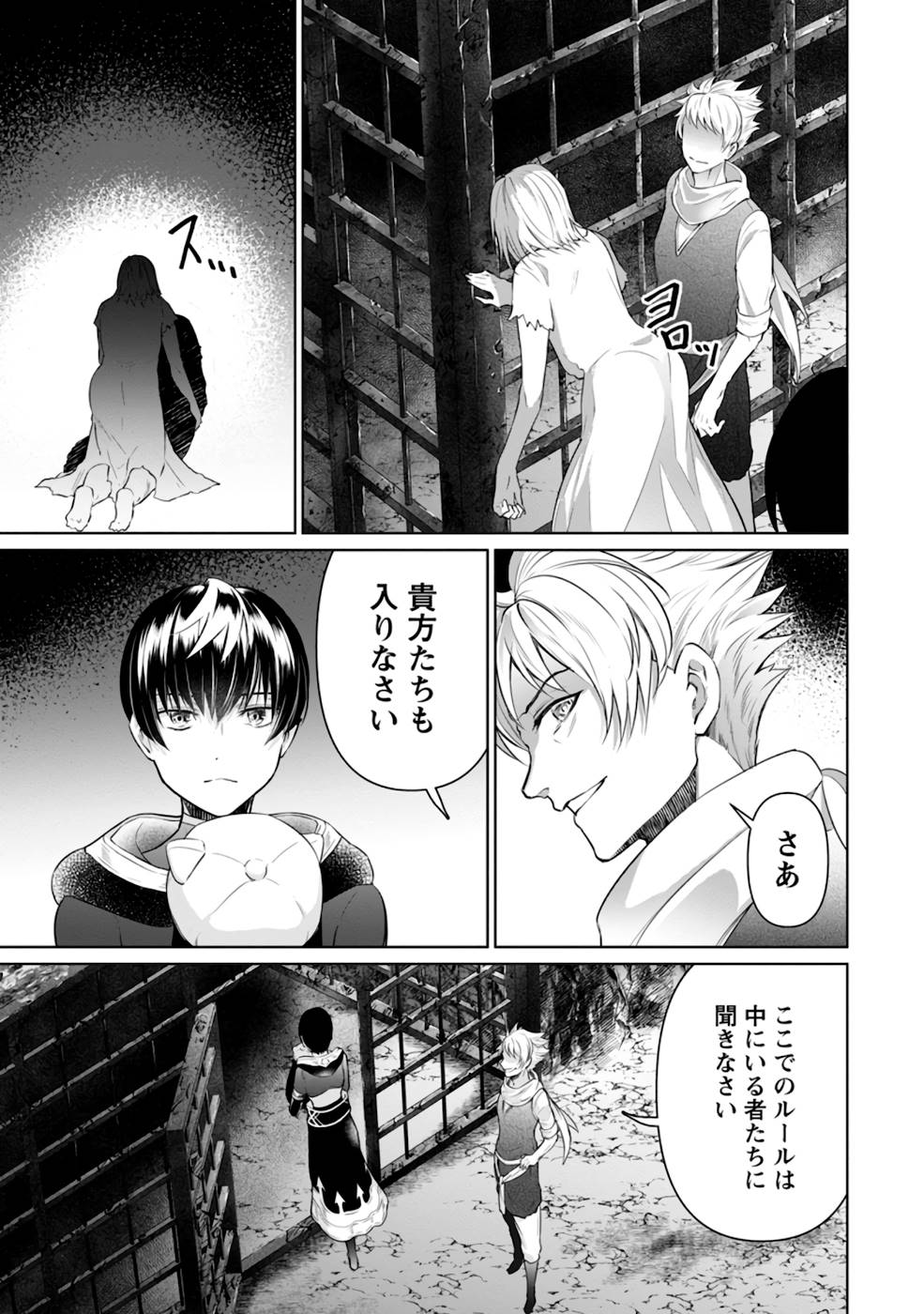 P25