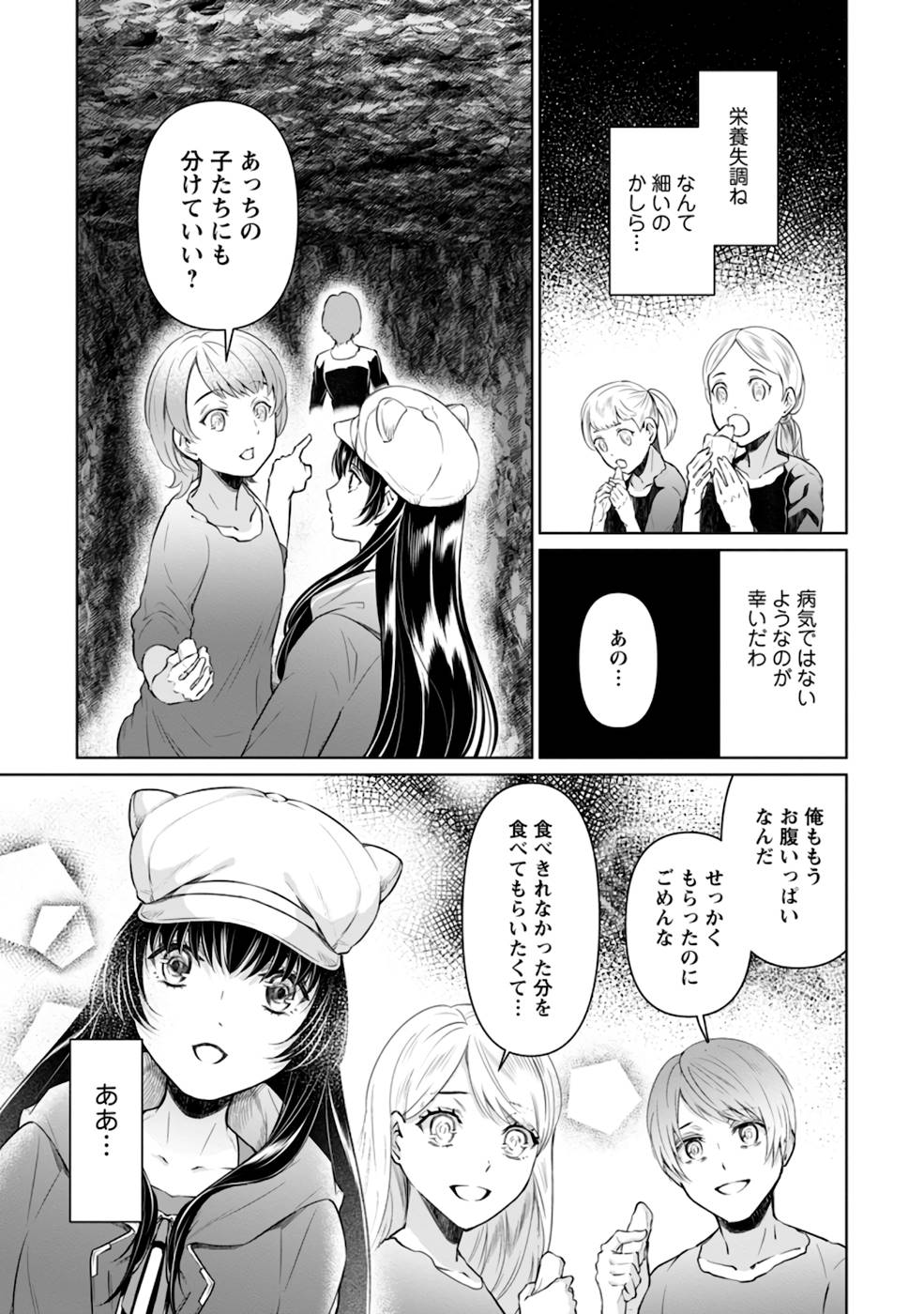 P11
