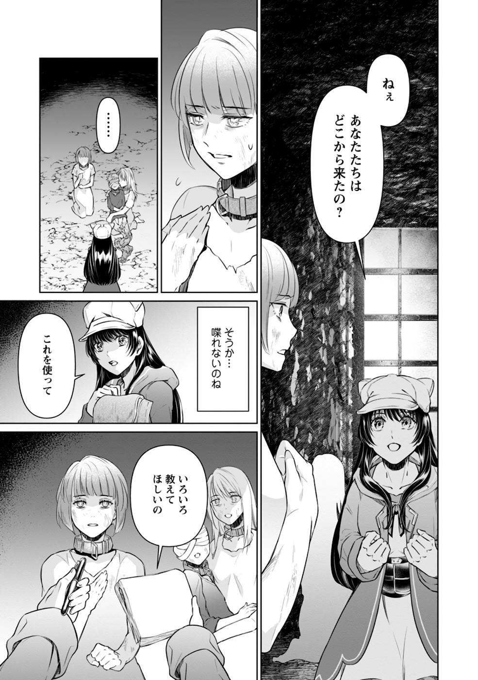 P17