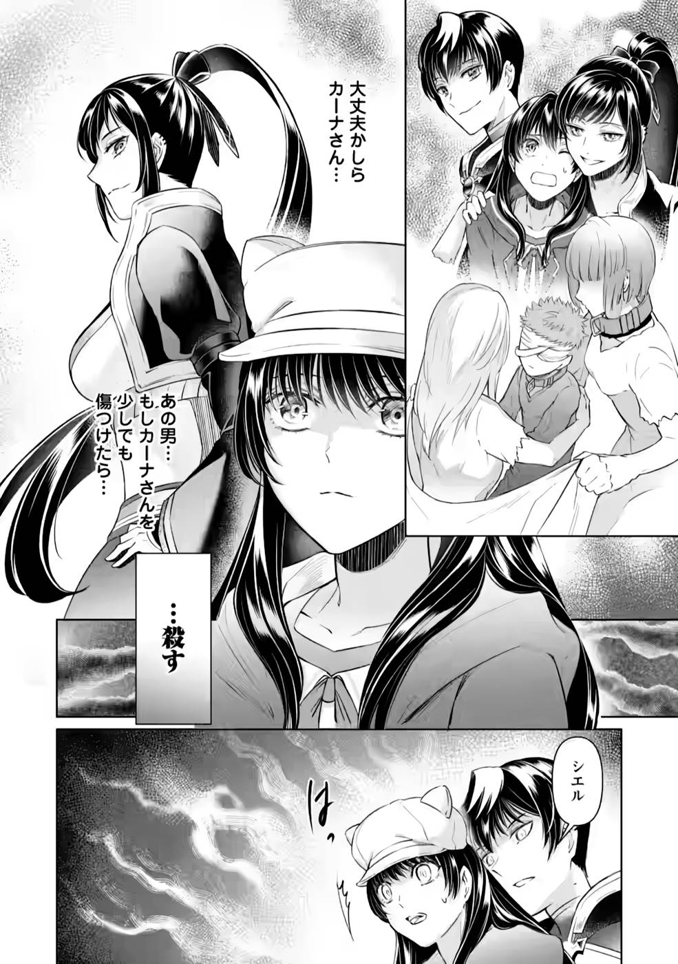 P22