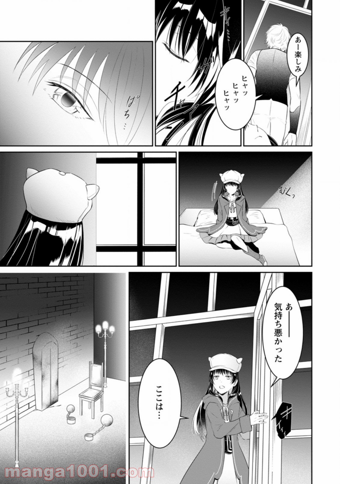 P3