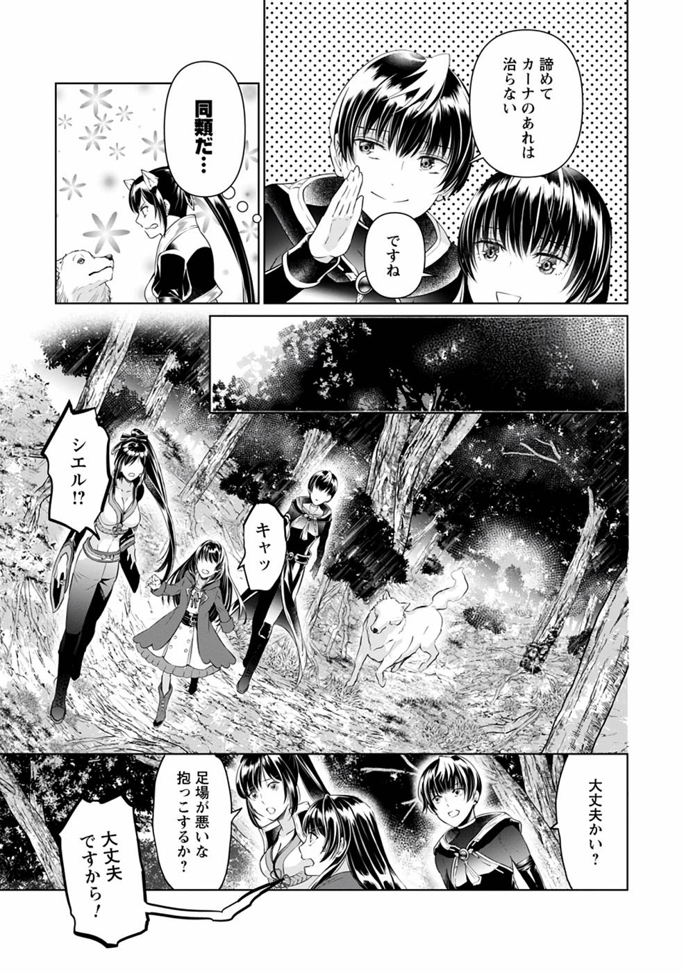 P12