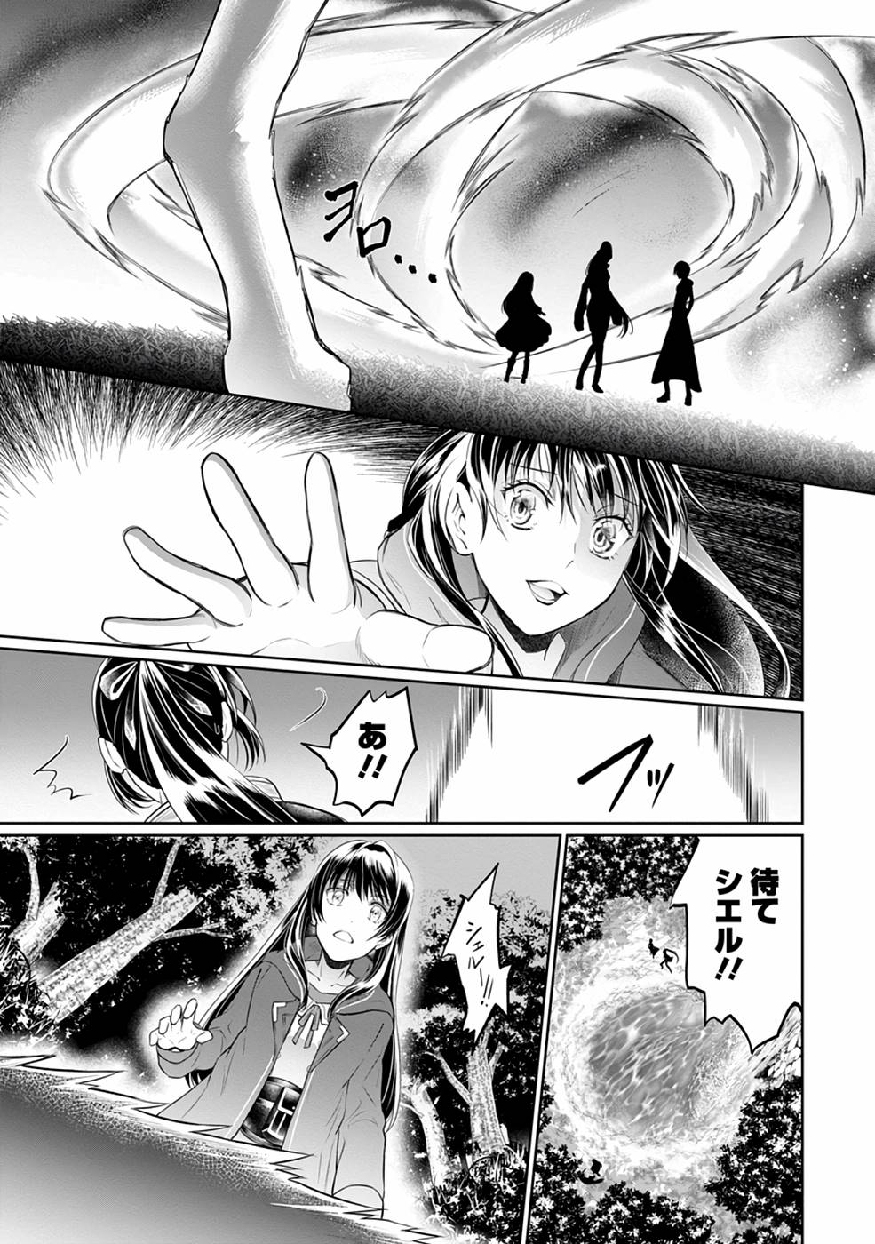 P21