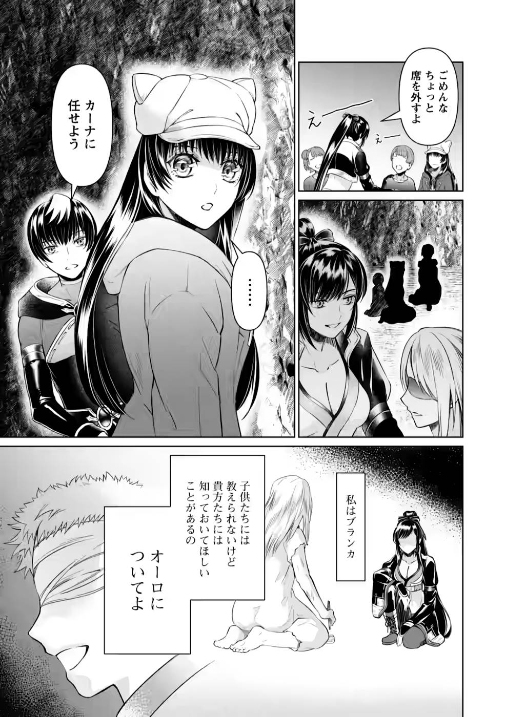 P17
