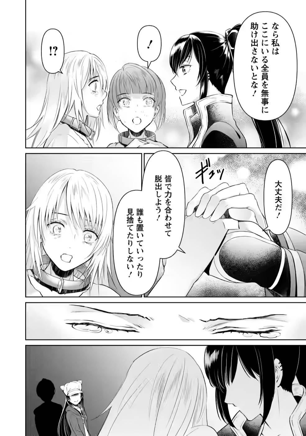 P22