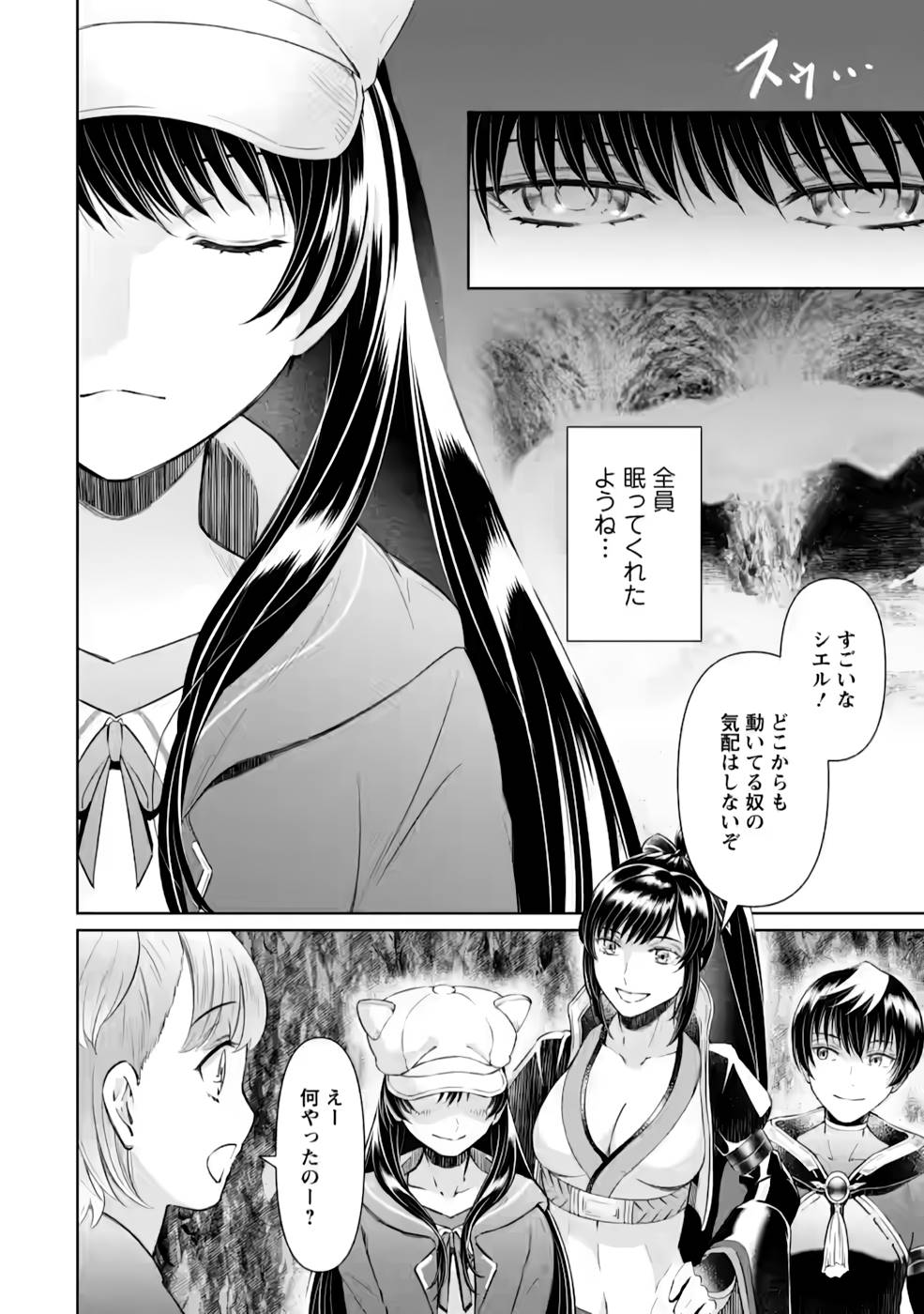 P26