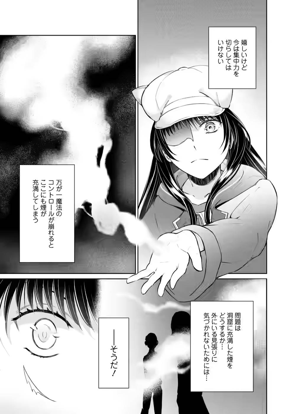 P27