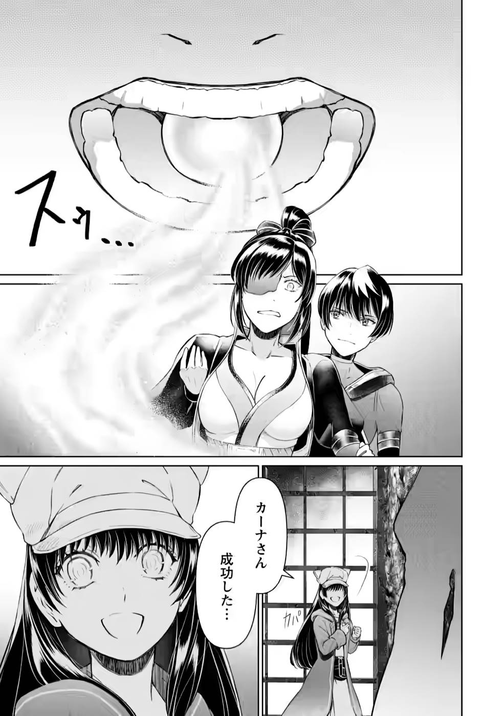 P29