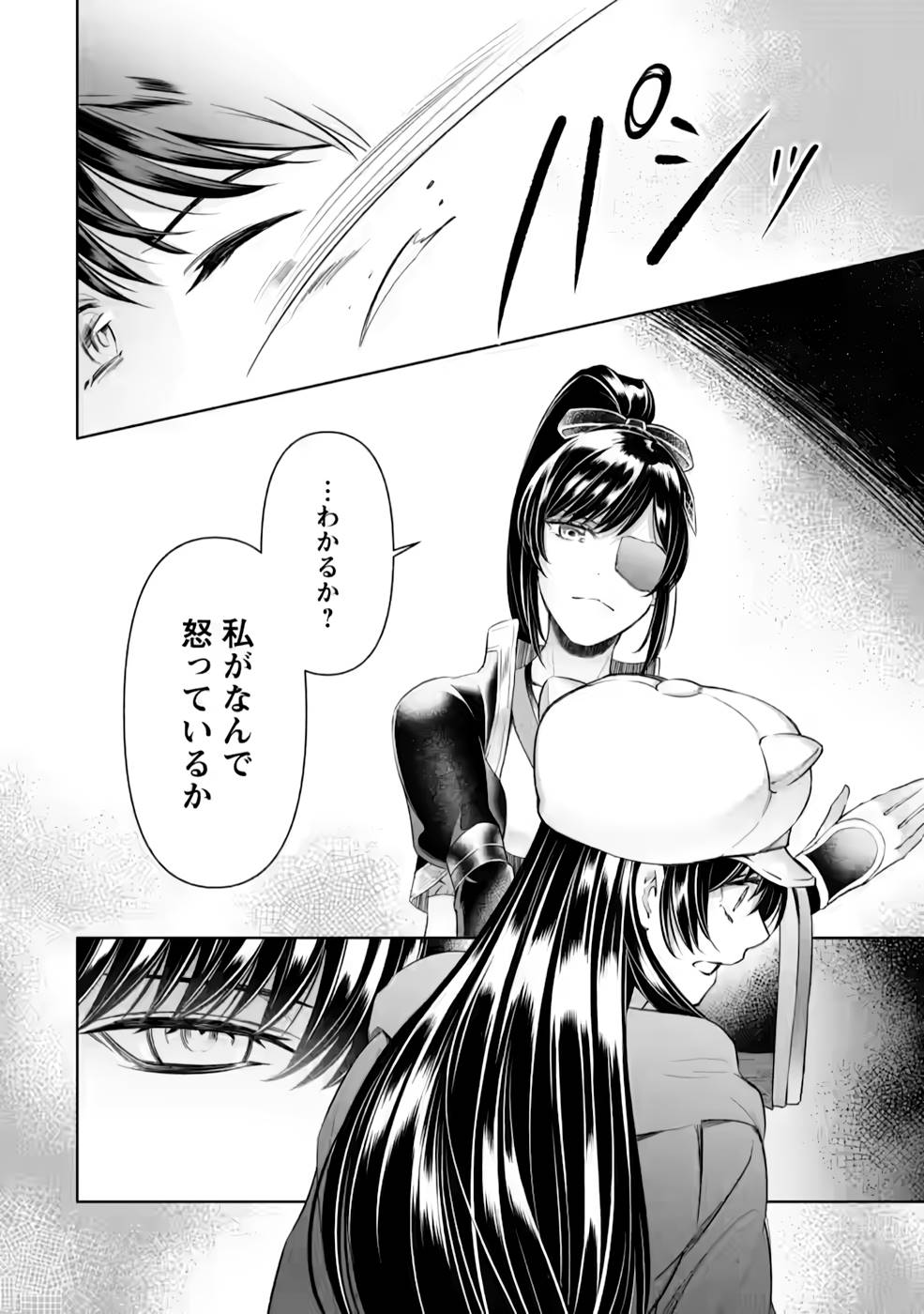 P30