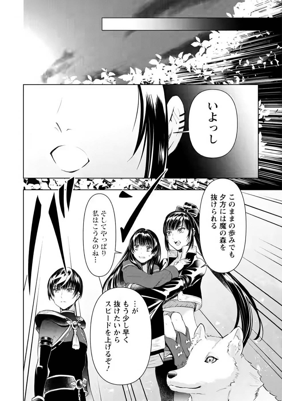 P31