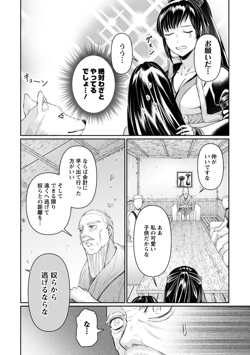 P13
