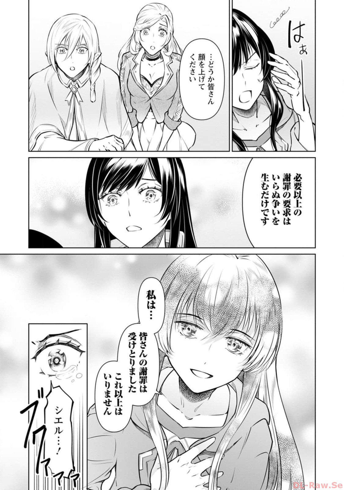 P24