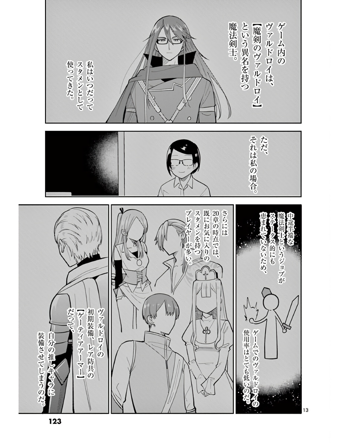 P13