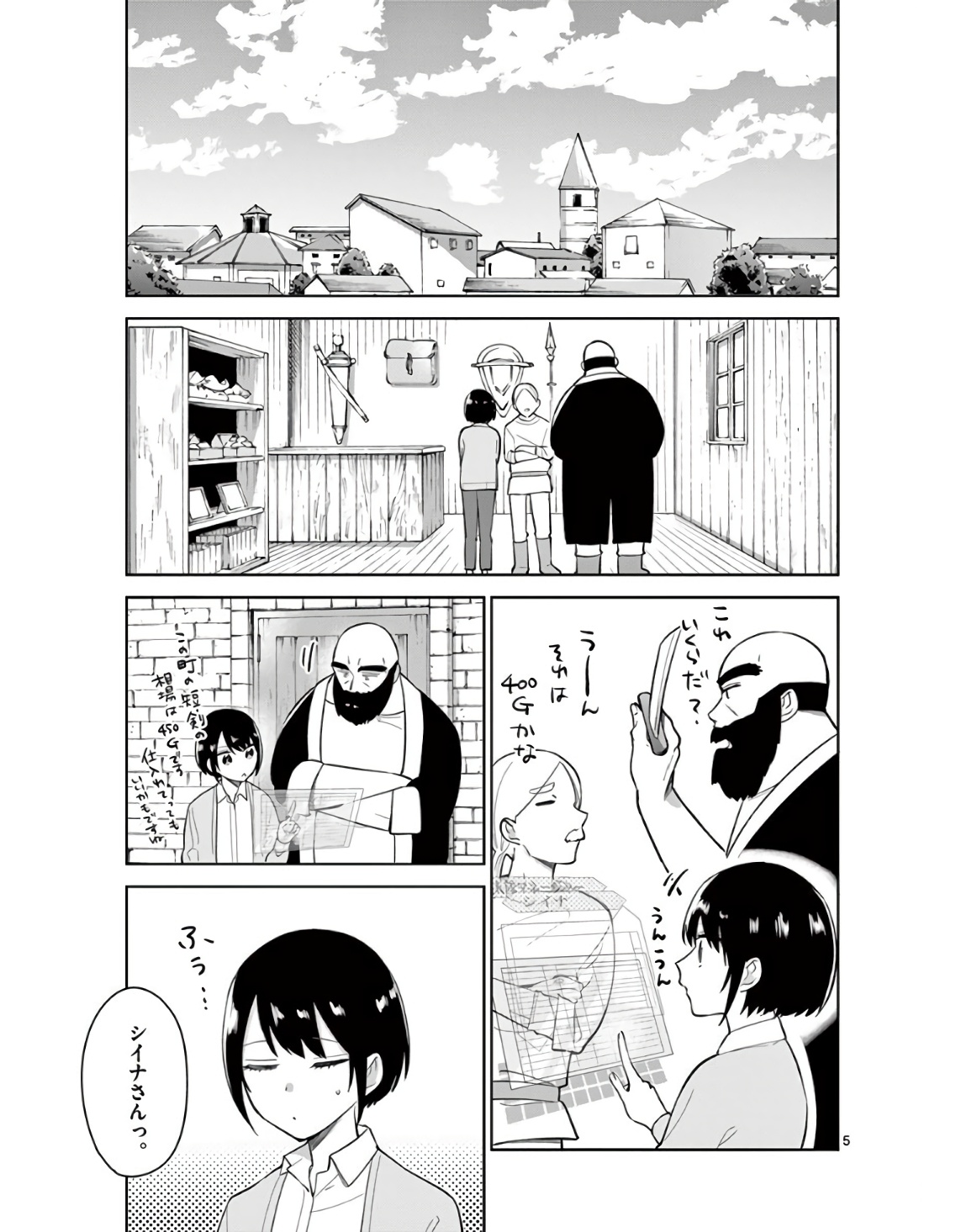 P5