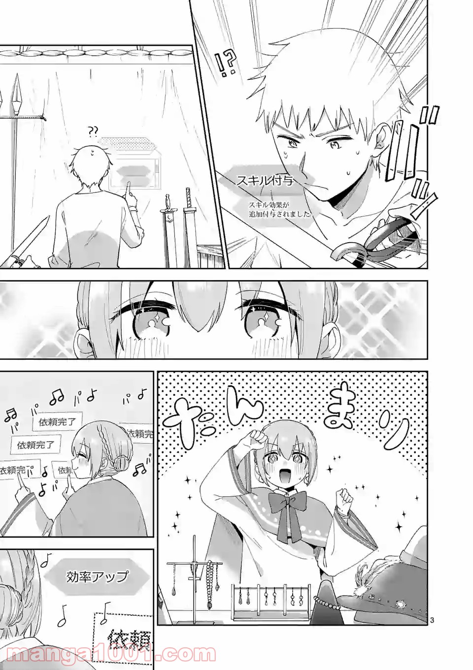 P3
