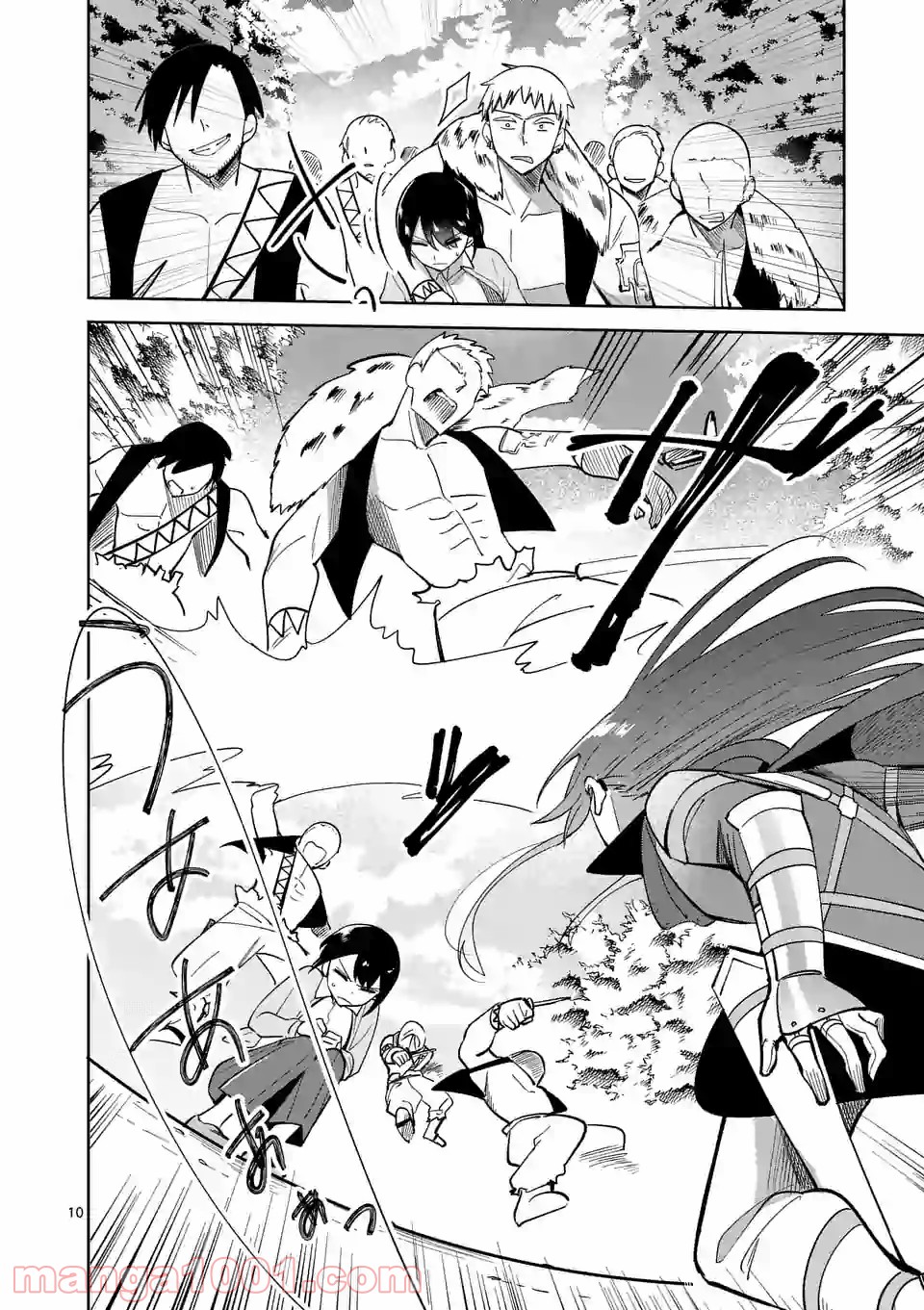 P10