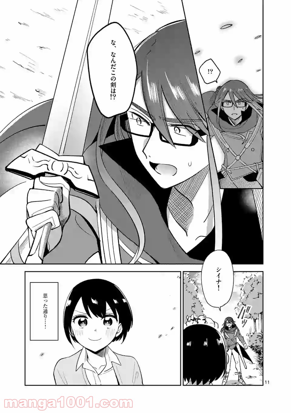 P11
