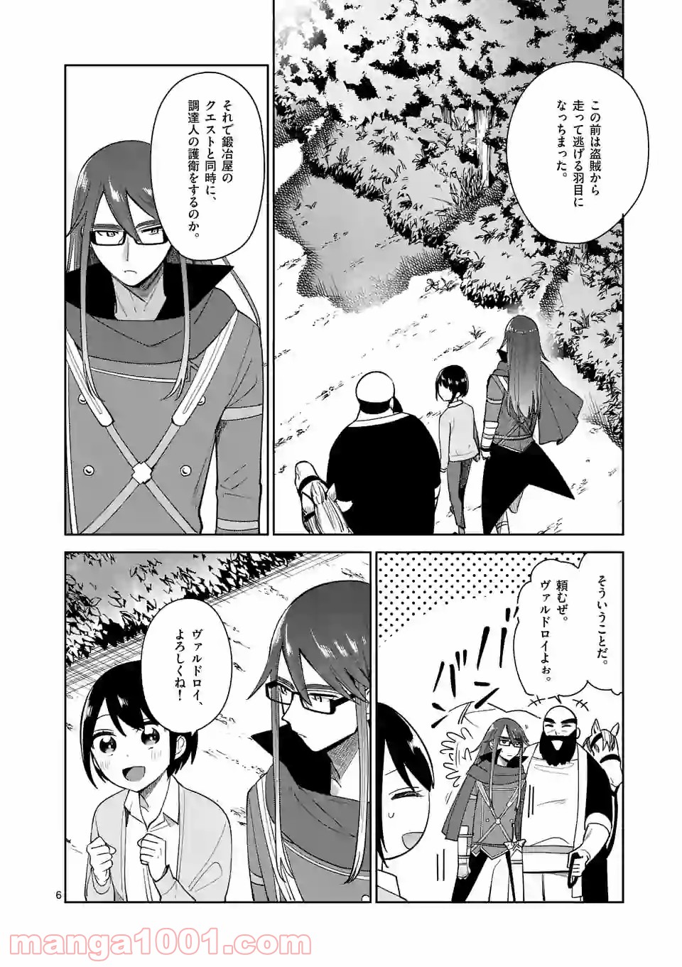 P6