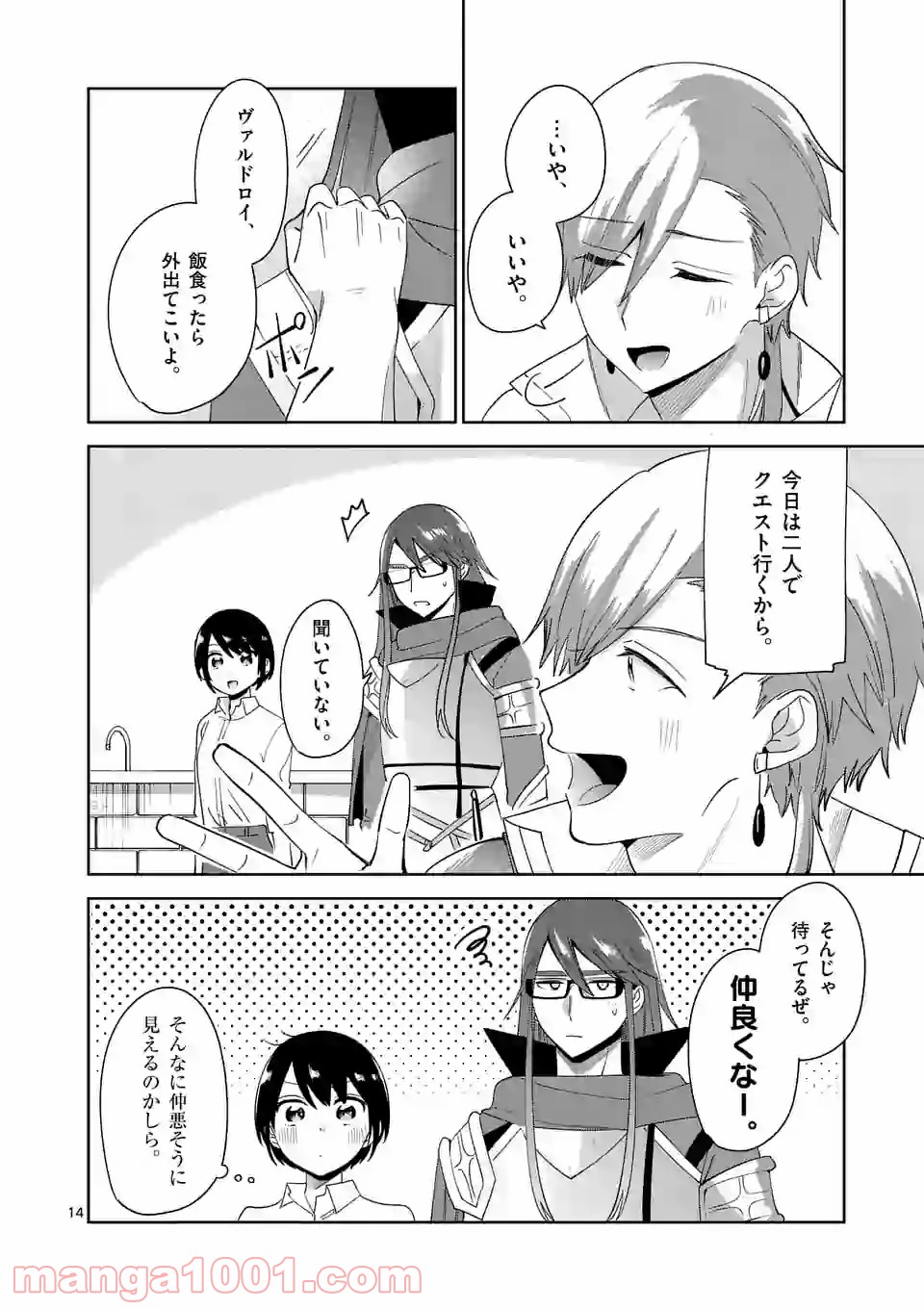 P4