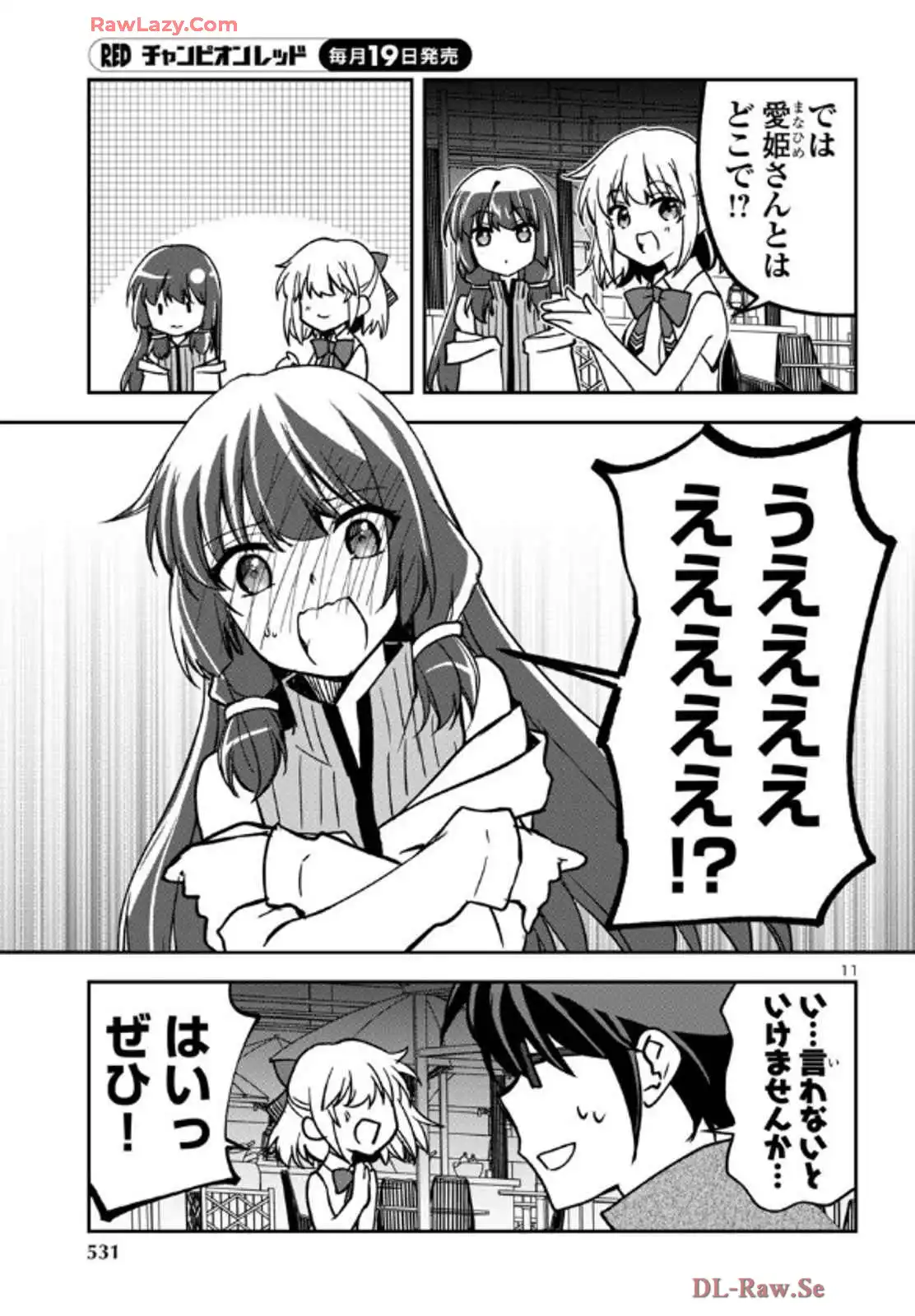P11