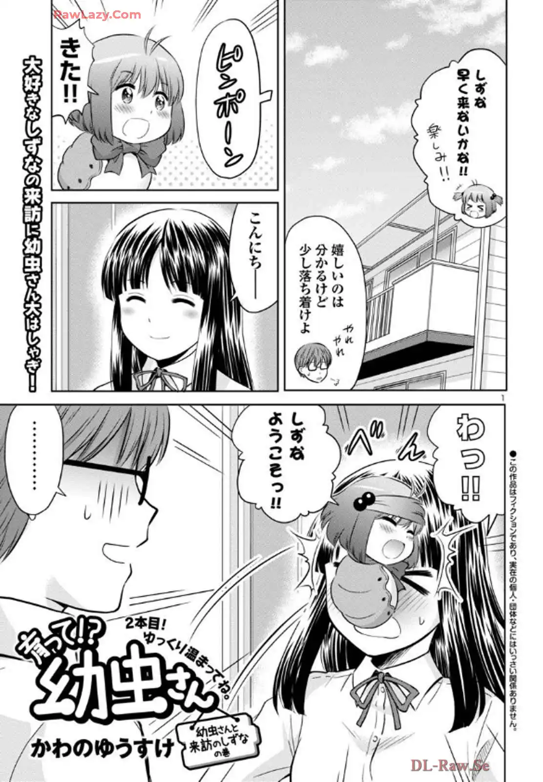 P25