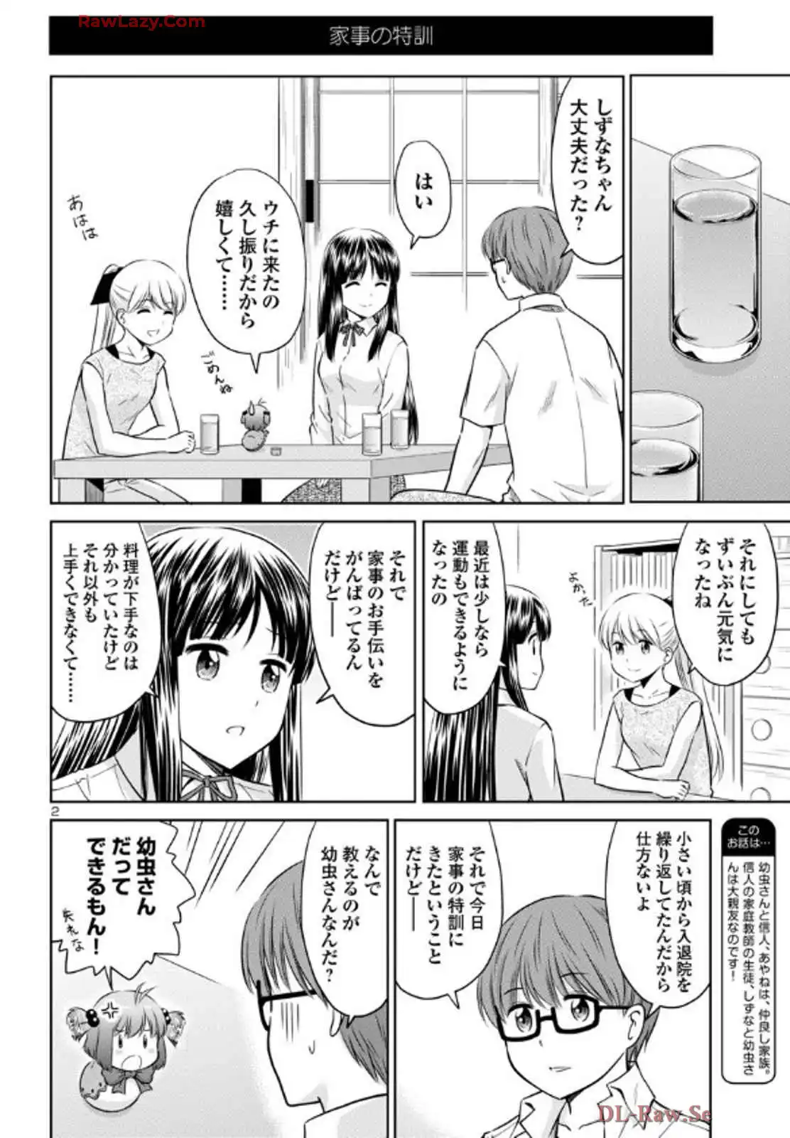 P26