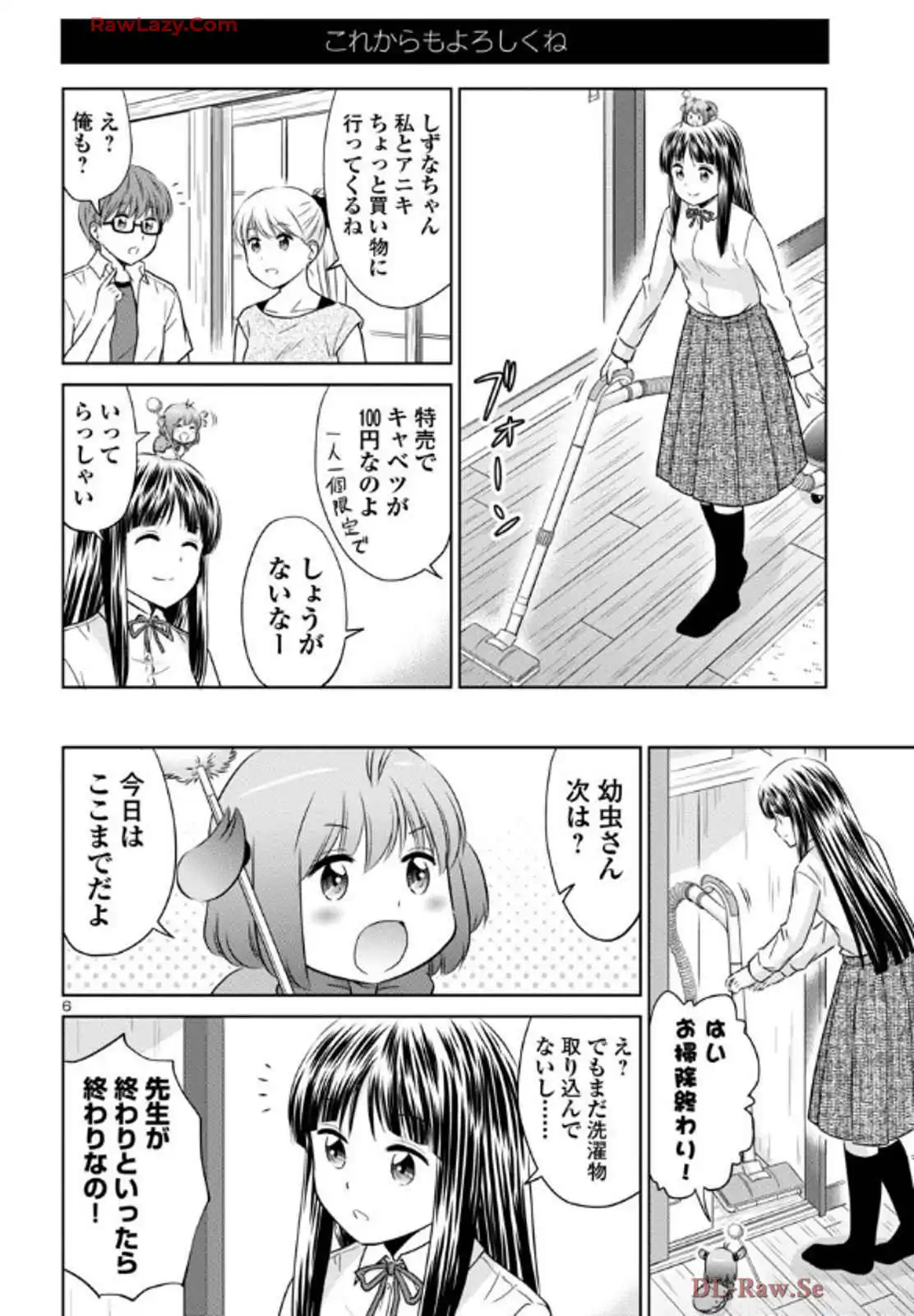 P30