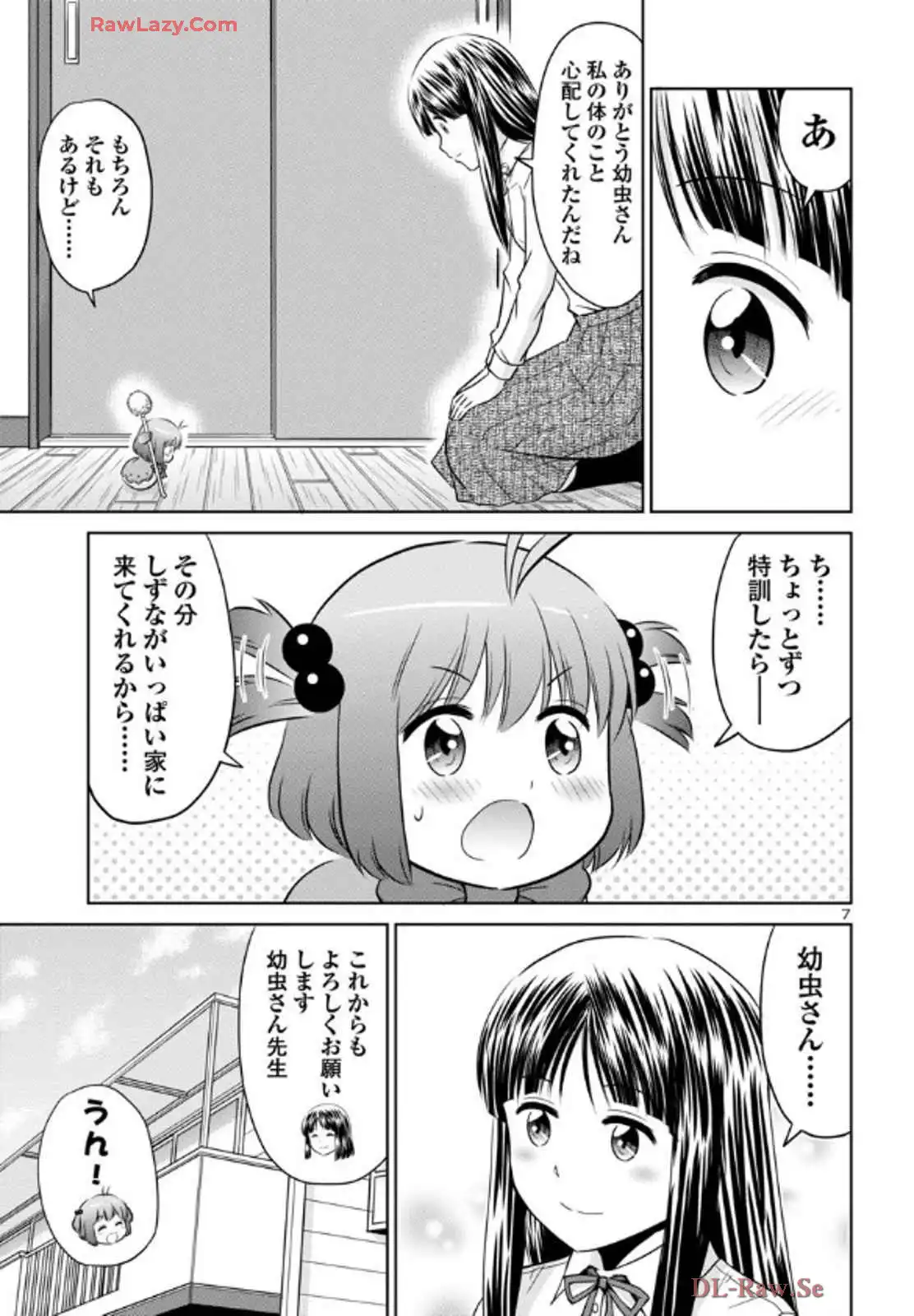 P31