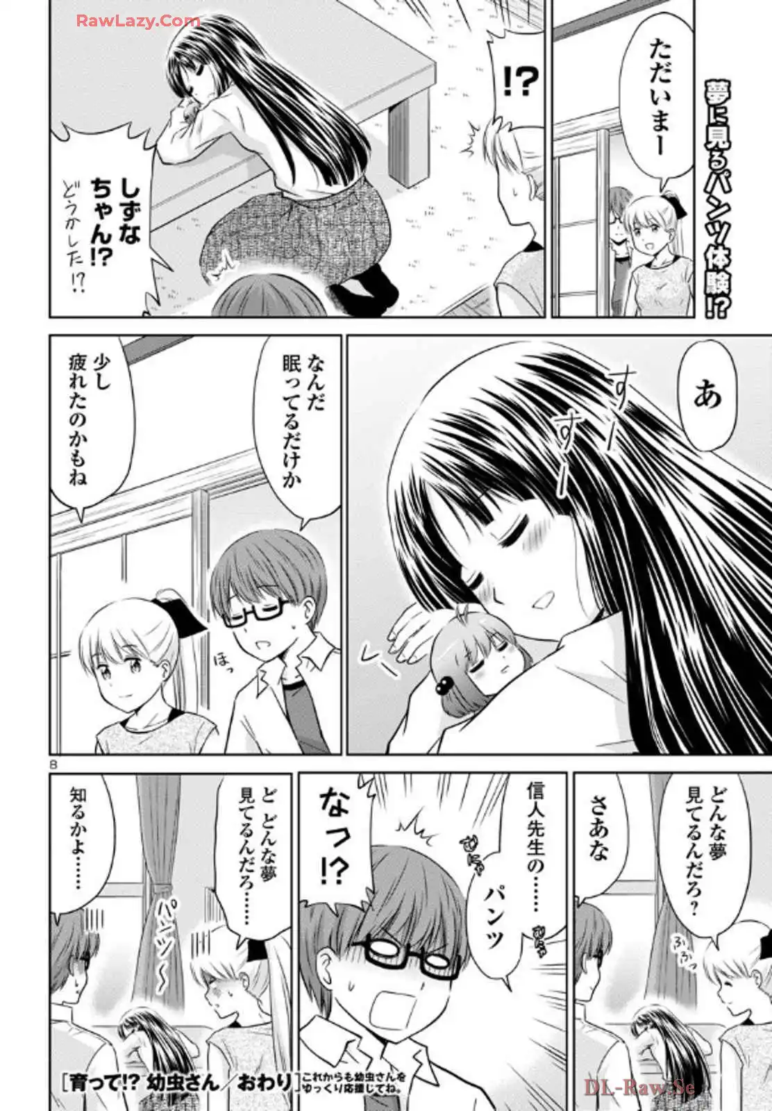 P32