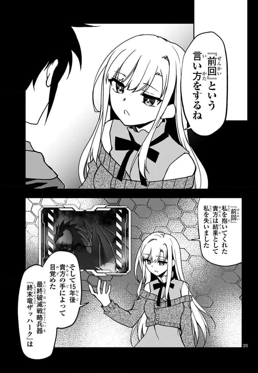 P35