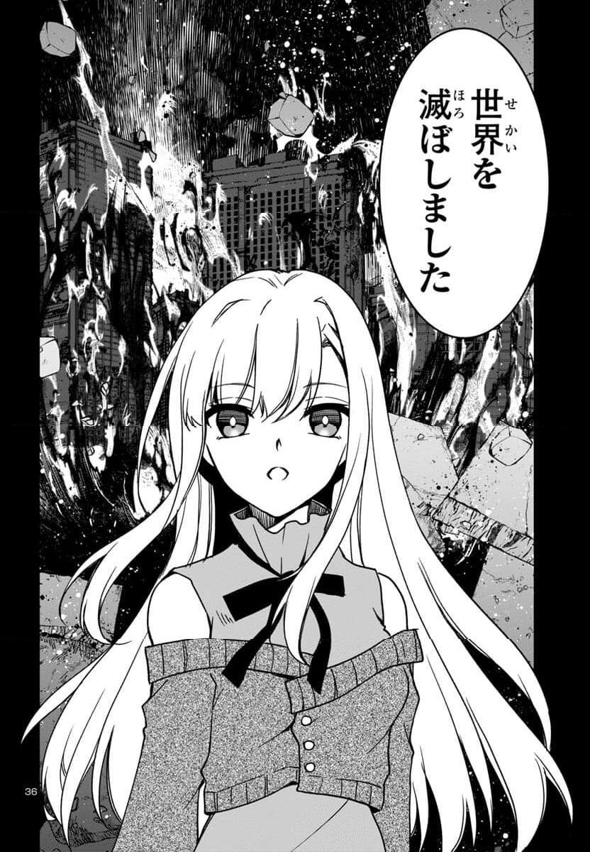 P36