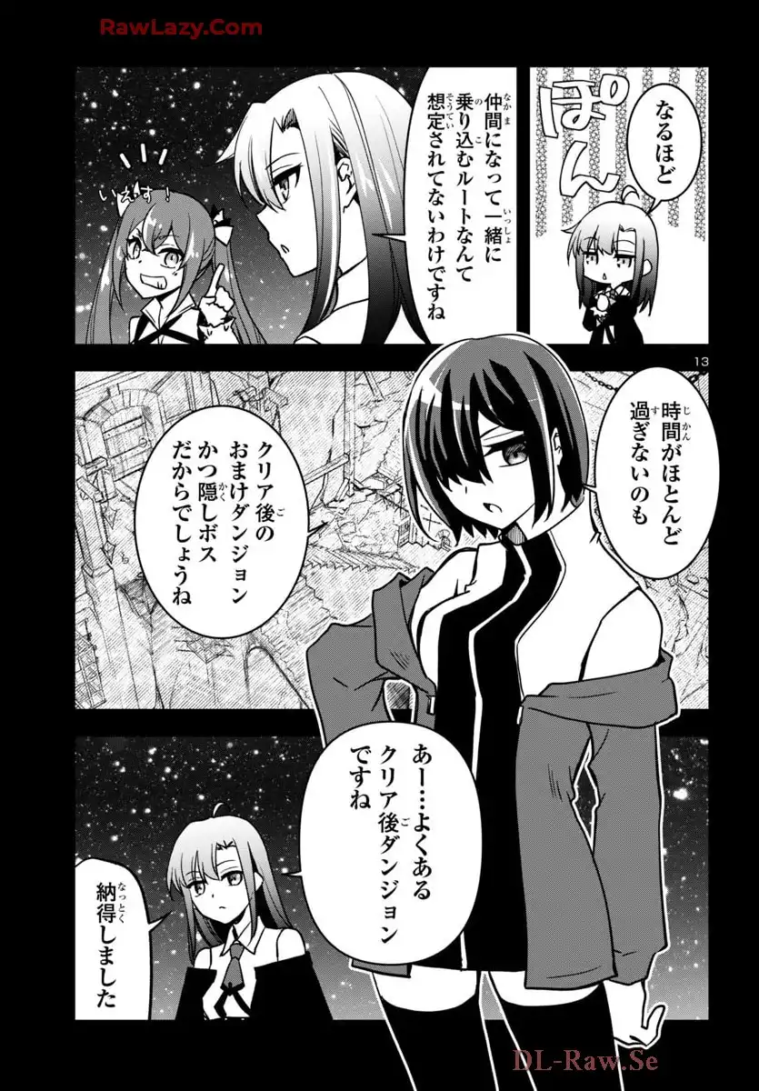 P13
