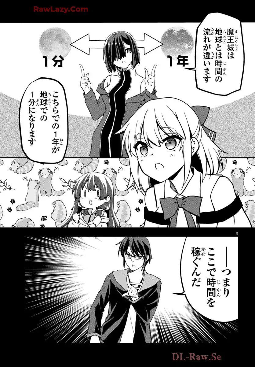 P9