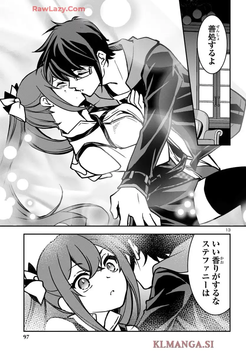 P13