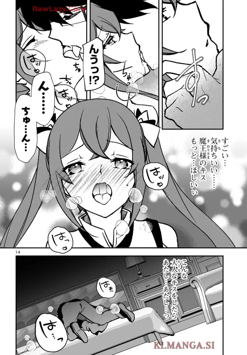 P14