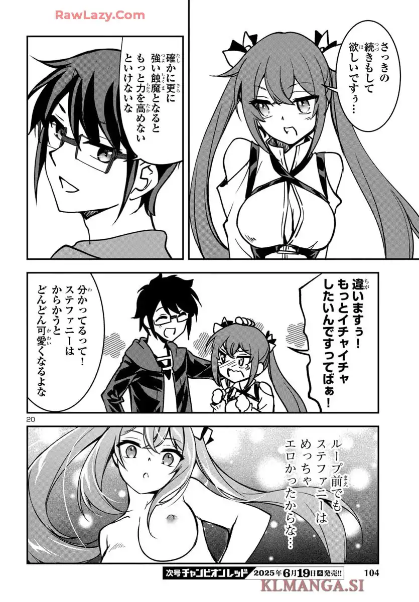 P20