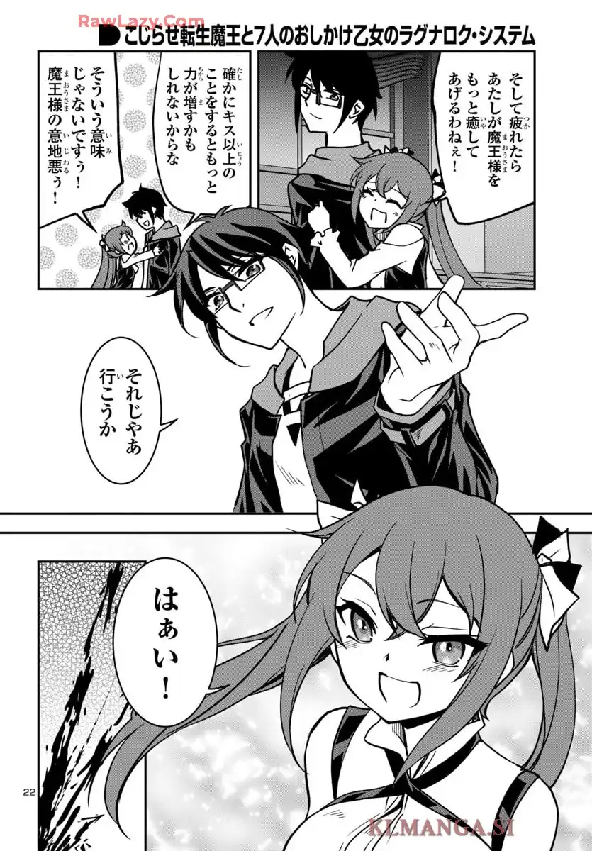 P22