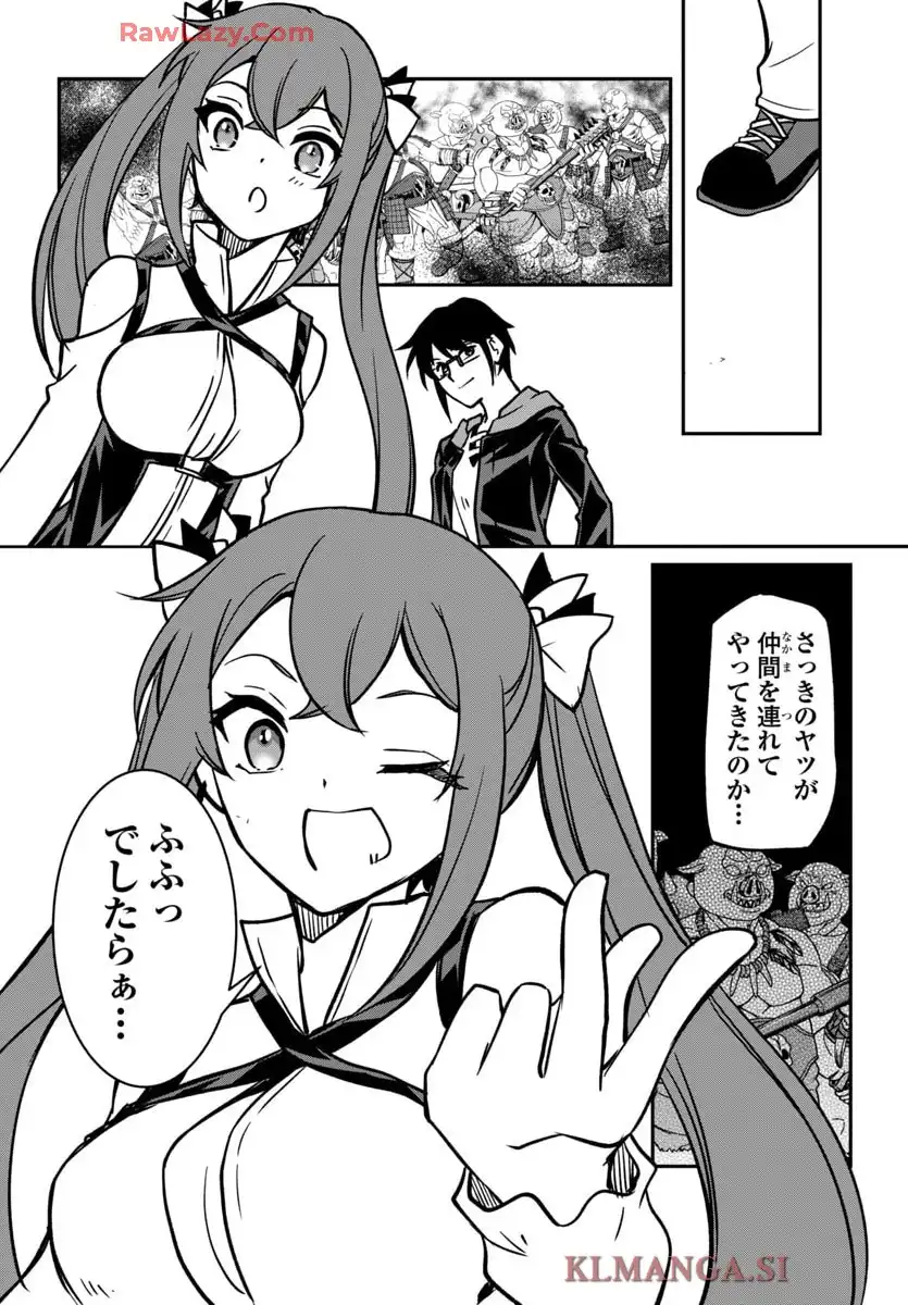 P24