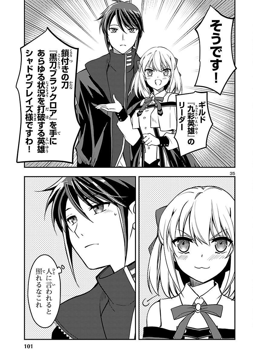 P35
