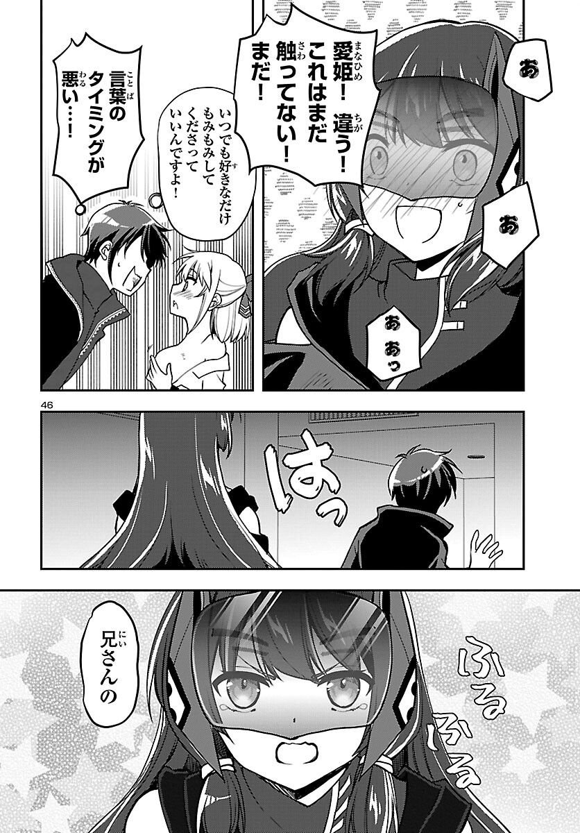 P46
