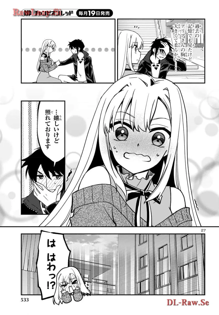 P27