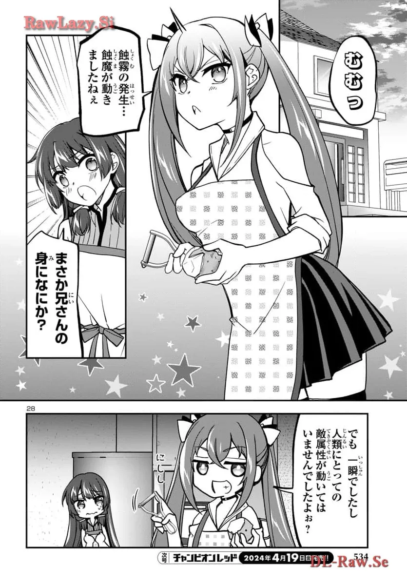 P28