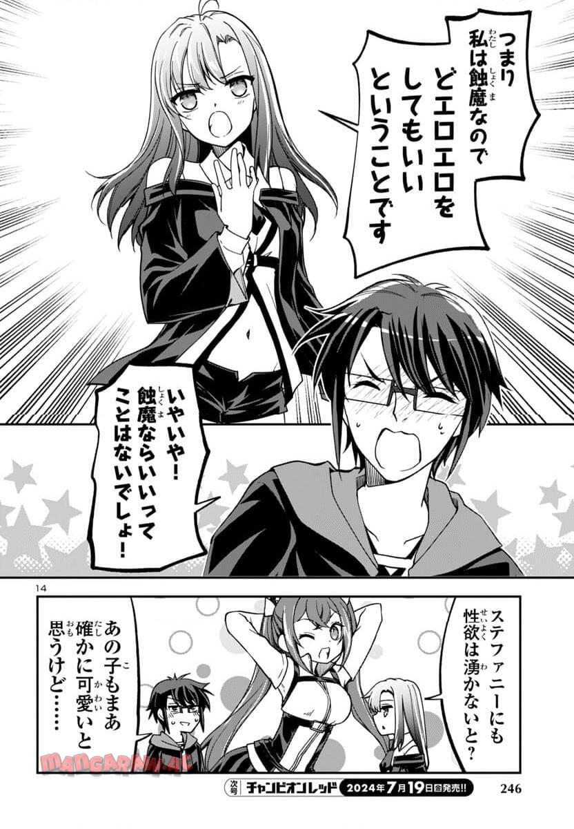 P15