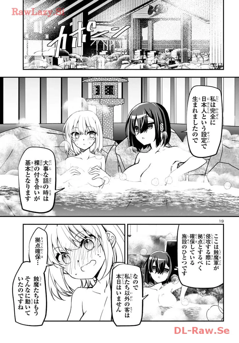 P20