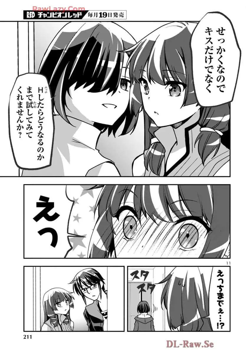 P11