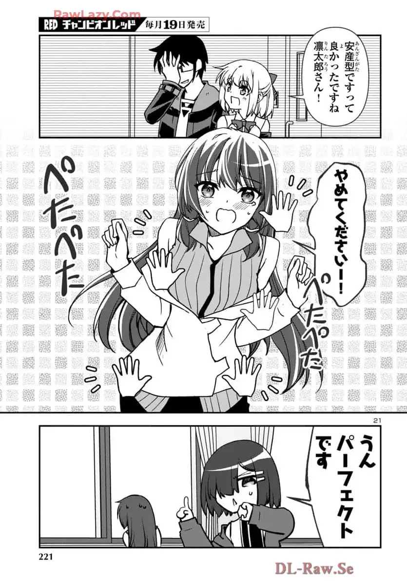P21