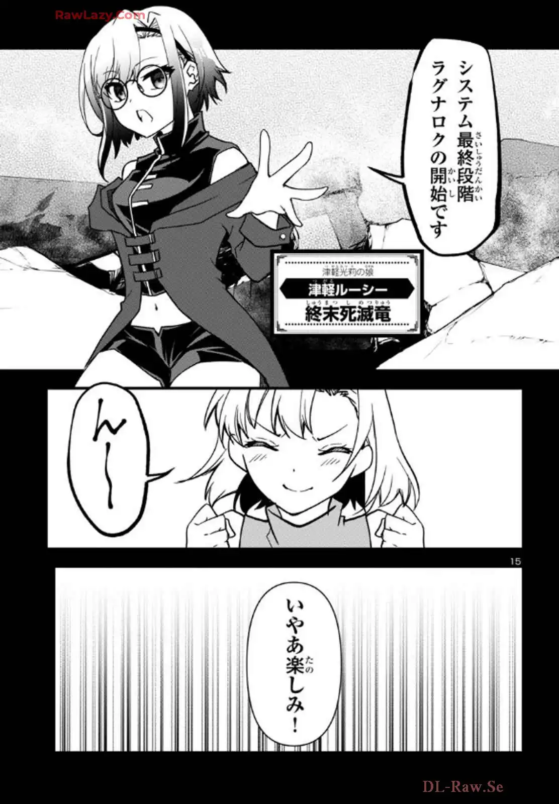 P15